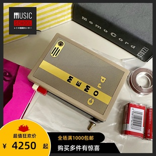 【全新罕见】1963年STUZZI MEMOCORD 304 掌上开盘磁带间谍录音机