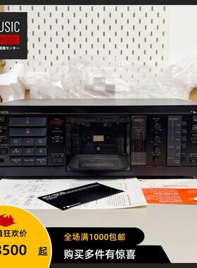【全新罕见】1984年中道NAKAMICHI RX505 三磁头独旋转磁带卡座机