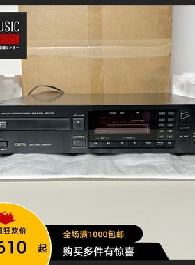 【全新稀少】1986年天龙DENON DCD-1300 CD座机 经典怀旧播放器