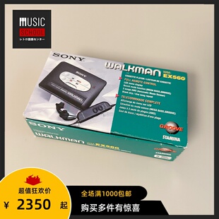 【全新】1997年索尼SONY WM-EX560 磁带机随身听 单五号电池机型