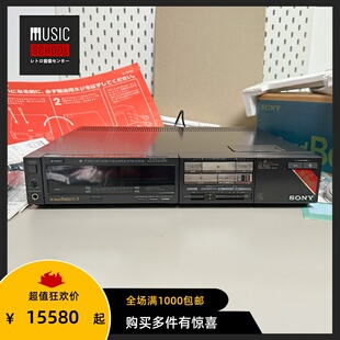 【全新罕见】1986年索尼SONY HF705视频磁带录像机HIFI超级播放器