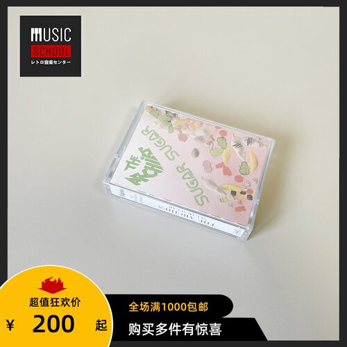 美国TheArchies摇滚乐团DAT母带