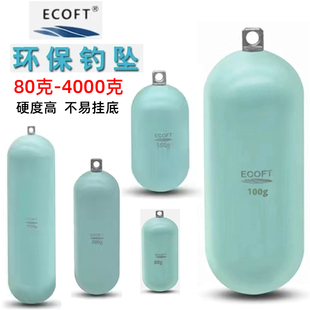 新型环保海钓铅坠子弹铅坠圆柱带环放流防挂底深海船钓鱼配重铅坠