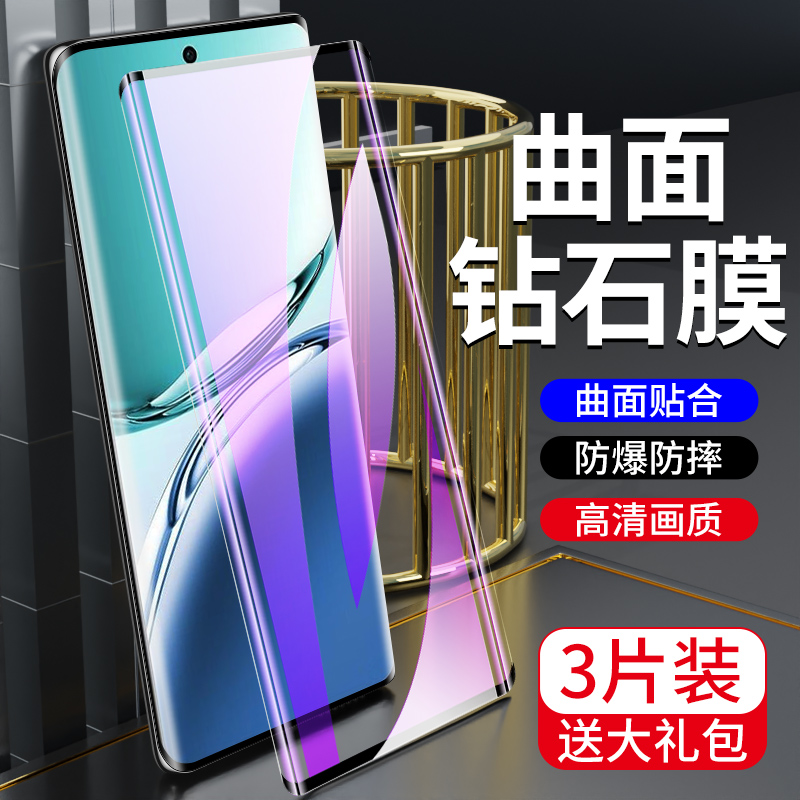 适用oppoa3pro钢化膜曲面覆盖