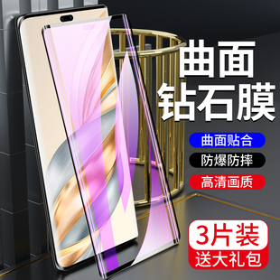 防指紋 適用榮耀x60pro鋼化膜曲面玻璃全屏覆蓋防摔honorx60手機貼膜抗藍光防爆保護X60i水凝膜全包邊高清新款
