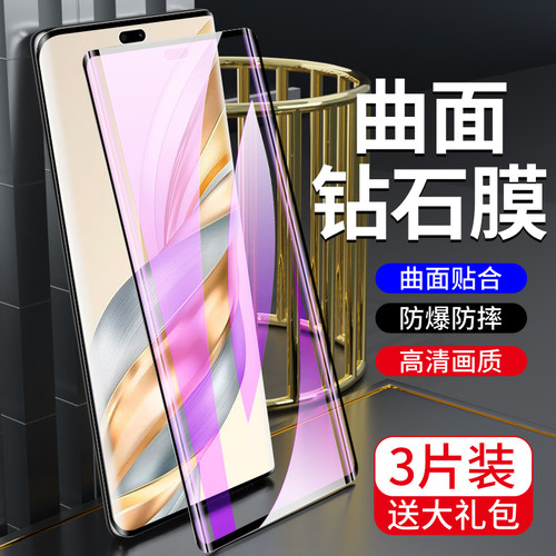 适用荣耀x60pro钢化膜曲面覆盖