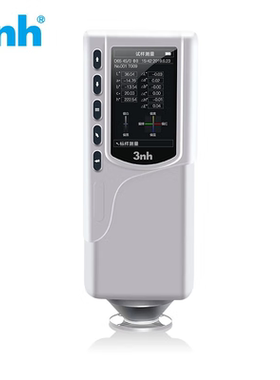 3nh色差仪45°/0°金属陶瓷色差计颜色分析精准测色仪 NR145