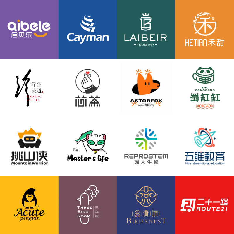 logo设计原创商标企业店铺餐饮品牌卡通头像字体标志名片门头定制