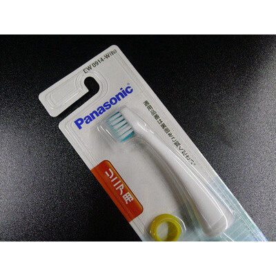 松下电动牙刷EWDL54/DP51/52/DL34原装替换刷头EW0914/0915