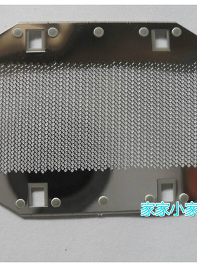松下剃须刀刀网ES9943C网罩ES3831 ESRC30 ESB383ES3832配件RP20