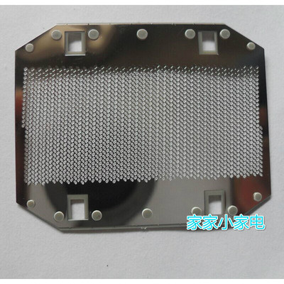 松下剃须刀刀网ES9943C网罩ES3831 ESRC30 ESB383ES3832配件RP20