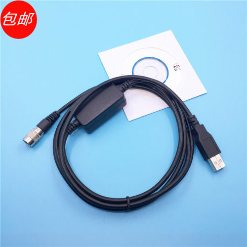 中海达ZTS121R/121M/ZTS-440/华星HTS-221R全站仪连接电脑USB线
