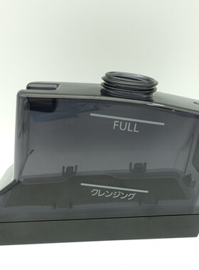 松下黑科技冷热蒸脸机美容仪神器纳米喷雾 EH-XS10 塑料水箱 配件
