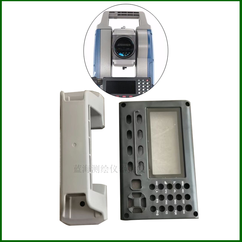 拓扑康IM52全站仪配件零件把手/提把/手柄/显示屏外壳/弯管目镜