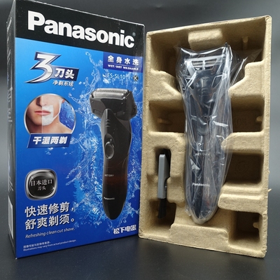 新款促销！松下剃须刀ES-SL10全身水洗干电池式3刀头电动专柜正品