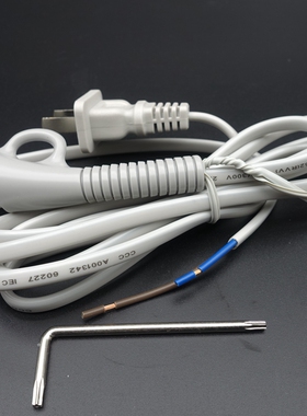 松下电吹风 EH-NA30 NA46 NE24 电源线 25 33 34 35 ENE2  配件