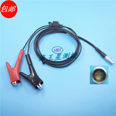 宾得GPS电源线电瓶线宾得SMT888-3G接收机4针电源线适用GPS连电瓶