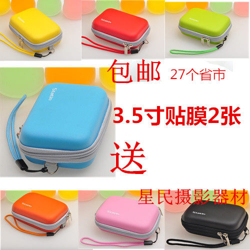 索尼DSC-W350 W390 W570 W510 W530 W710 W830数码相机包 保护套