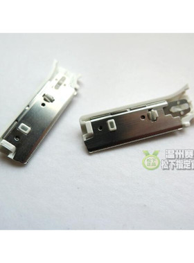 原装松下电动修眉器ESWF30 WF20修眉刀 除毛器脸刃修眉刀头刀片