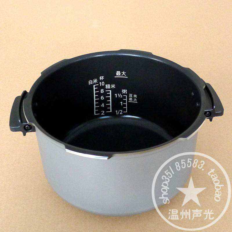 原装松下电饭煲SR-PNG501内胆SR-PFG501压力锅SR-S50K8内锅G50P1