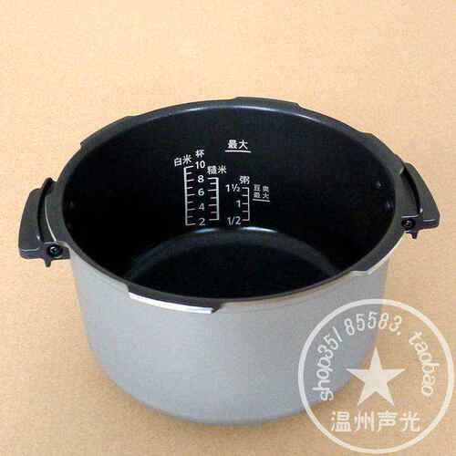 原装松下电饭煲SR-PNG501内胆SR-PFG501压力锅SR-S50K8内锅G50P1