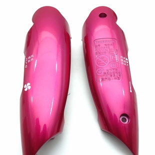 JNA3C 配件 NA30 手柄 WNA3C 外壳 松下吹风机电吹风