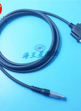 天宝CFX750显示器连接中海达电台数据线天宝农机串口转接线