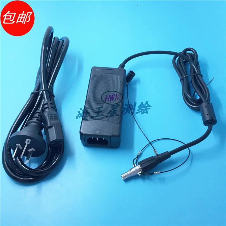 天宝GPS电源适配器接220V交流电输出12V适用天宝R2R4 R5R6R8R10