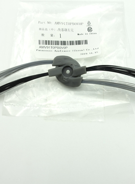 原装松下扫地机器人MC-RS877 RS875 6RB77 6RB75 8R87D角落刷边刷