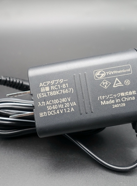原装 松下剃须刀 RC1-81 通用RE7-87 RC1-80 ES-LT8B 充电器