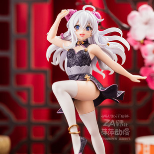 魔女之旅伊雷娜手办国风旗袍美少女动漫周边机箱摆件礼物公仔现货