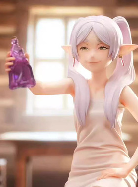 葬送的芙莉莲衣服溶解药水手办紫发双马尾cosplay美少女模型摆件