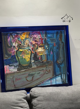 瓷板画亚克力陶瓷手绘画框肌理画定制装裱毕业艺术作品展示厅挂墙