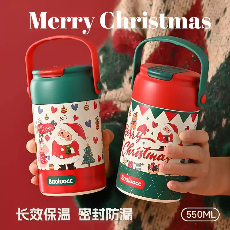 圣诞节保温杯女生礼品高颜值泡茶保冷/保温杯