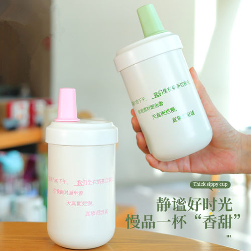 新款网红不锈钢保温杯水杯珍珠奶茶杯子车载杯随手杯礼品刻印logo