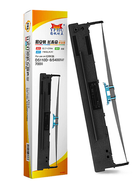 扬帆耐立（YFHC）DS110D-8/5400IV/700II 色带架 黑色  适用于得实DS700II/TY-6200/TY-6200+
