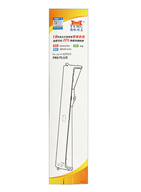 扬帆耐立(YFHC) PR9 PLUS 无磁色带架 黑色 适用于南天PR9plus//PR9E/PR9X/南天MPR10 PLUS/南天MPR20