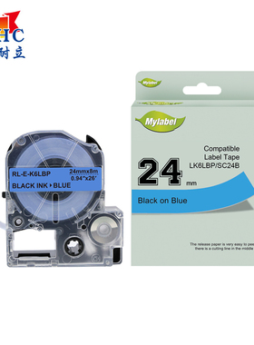 扬帆耐立 LK6LBP/SC24B 标签色带 蓝底黑字 24mm*8m适用于爱普生LW400/LW700 锦宫SR230C/230CH/530C/550C