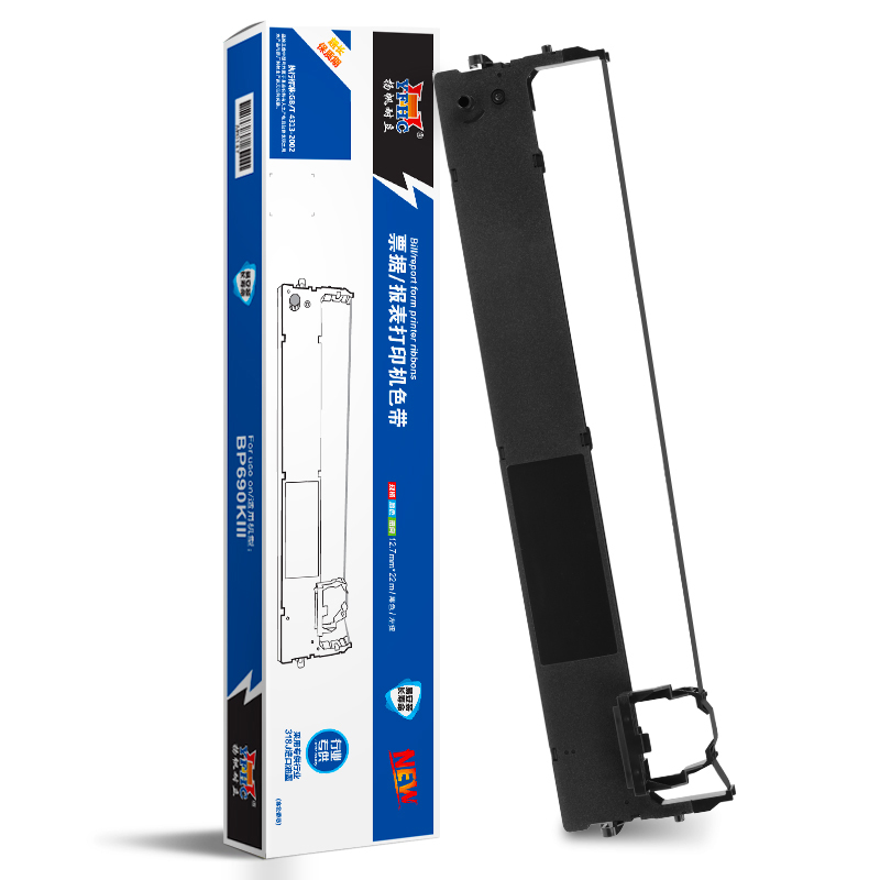 扬帆耐立（YFHC）BP690KIII 色带架 黑色 12.7mm*22m(左) 适用于实达BP690K  PLUS/690KIII/实达BP-870K