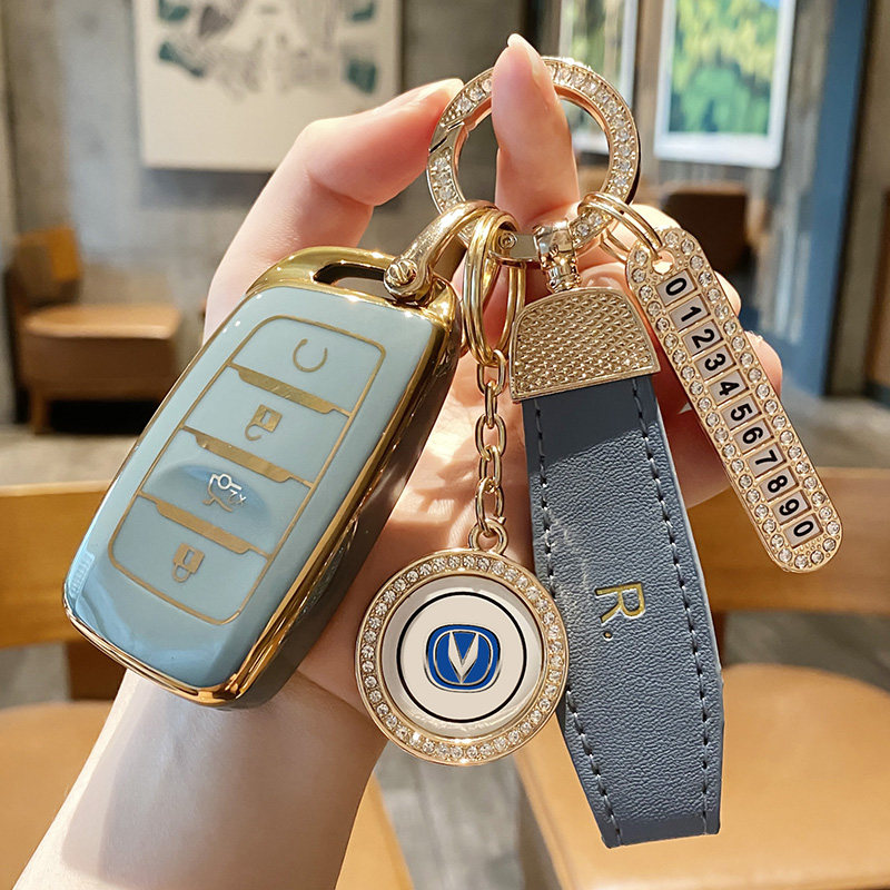 适用于长安系列金边钥匙套