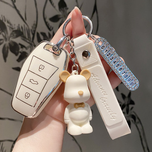 大众思皓钥匙套e10x爱跑e50x曜x8江淮大众qx汽车全包保护壳卡通扣