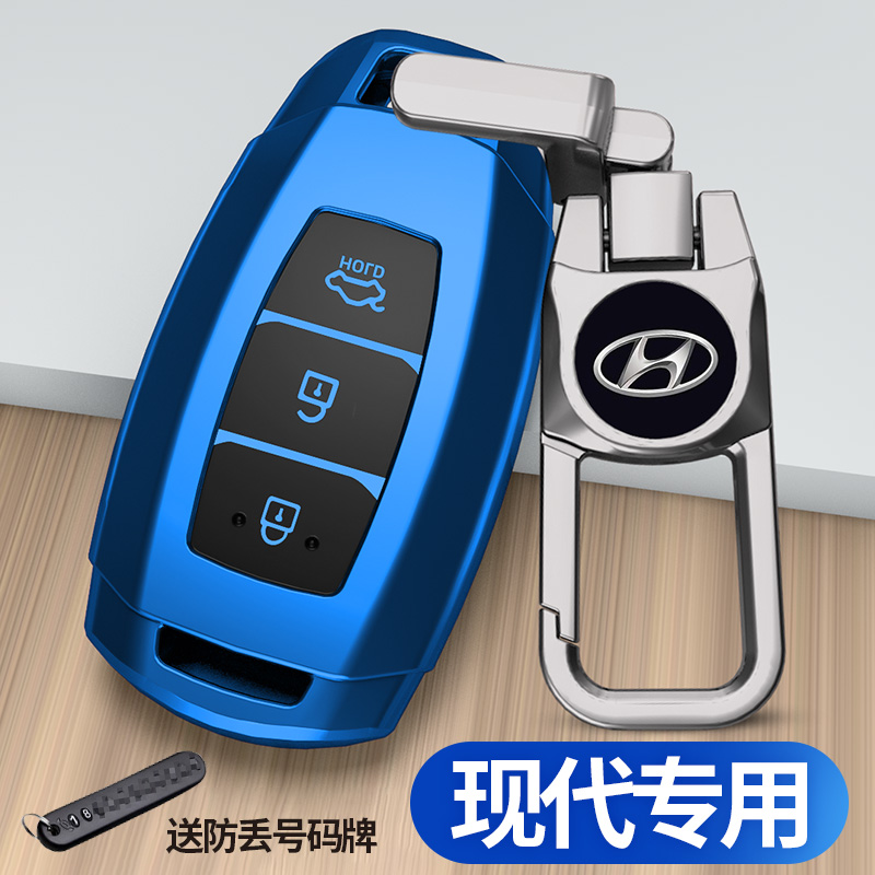 伊兰特第七代索纳塔高档包壳汽车
