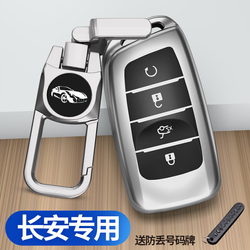 专车专用 按键全保护 不档信号 炫彩靓丽