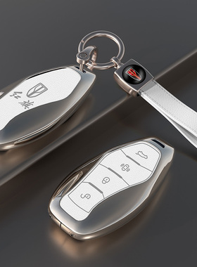适用24新款红旗HS5钥匙套H5车H9扣HS7男H6女HS3高档HQ9金属壳EH7