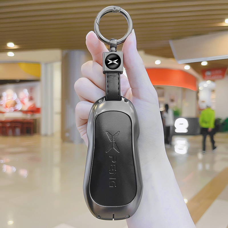 小鹏系列钥匙套高级金属壳