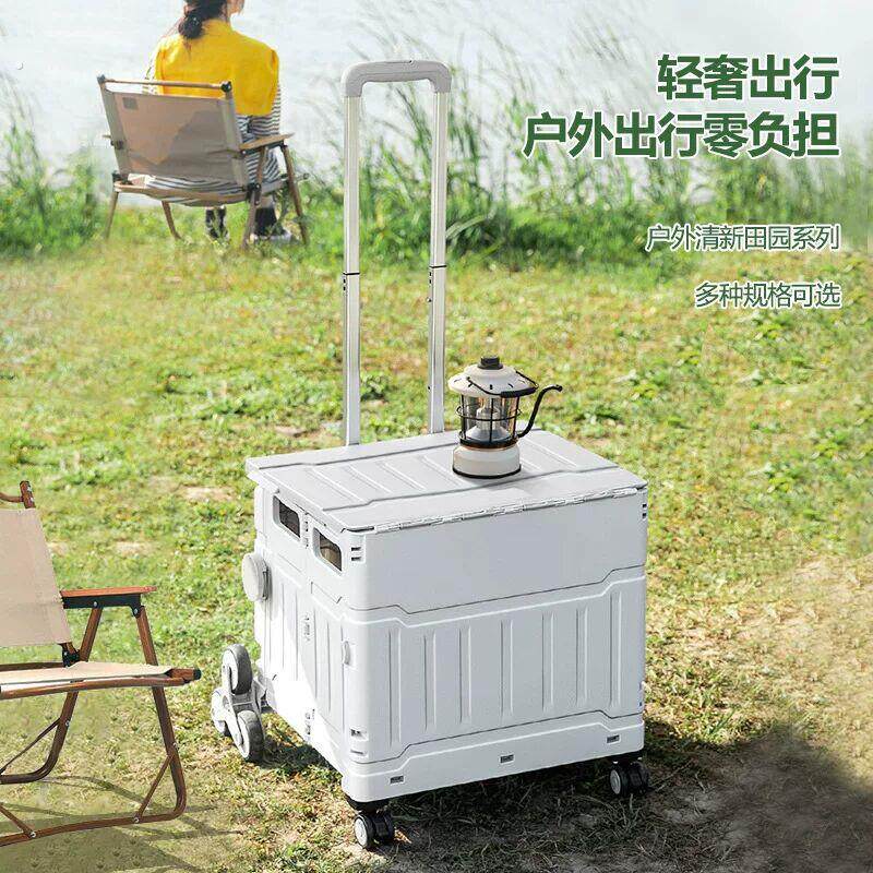 买菜车小拉车折叠购物车轻便可携式小推车家用手拉车推车取快递神