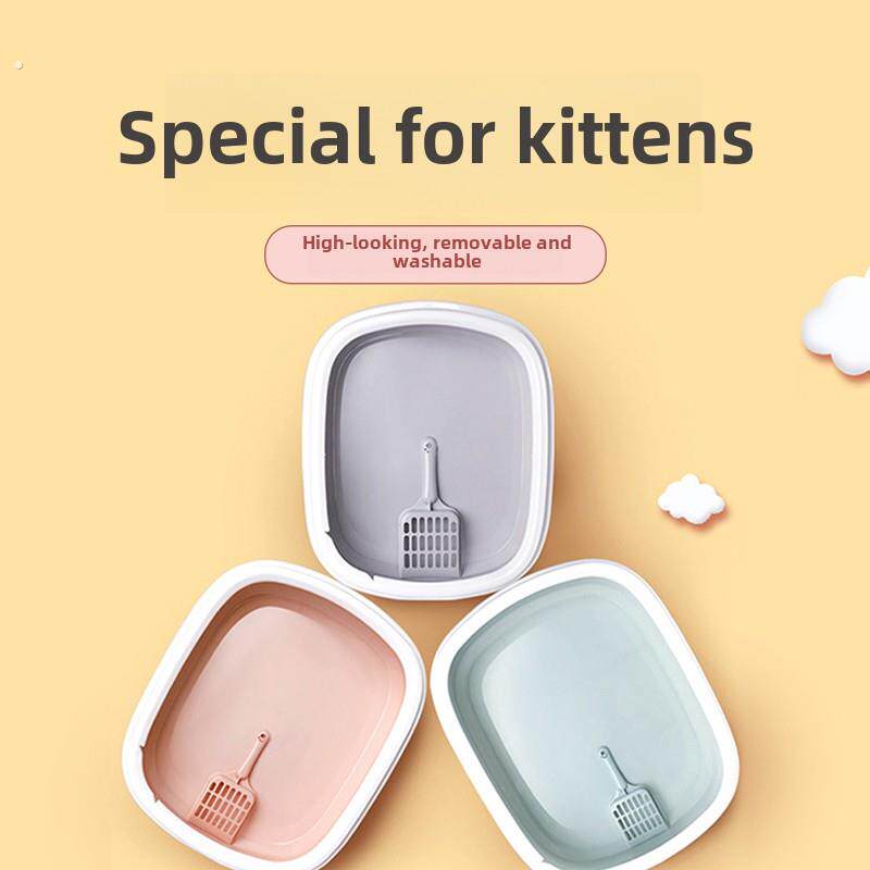 小猫小号特殊尺寸全开式猫屎盘猫笼猫砂盒超大厕所砂