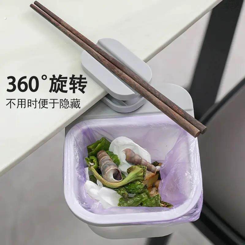 桌下隐藏式垃圾收纳盒餐桌菜渣骨头迷你垃圾桶客厅桌底悬挂置物