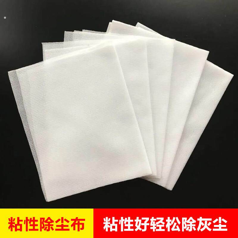 粘尘布粘性抹布汽车喷漆除尘抹布粘性除尘布长丝聚酯纤维型清洁擦