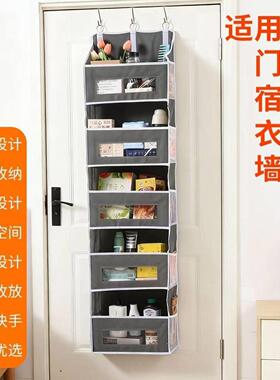 【租房好物】灰色无纺布门后收纳挂袋5层格子大容量悬挂式储物袋
